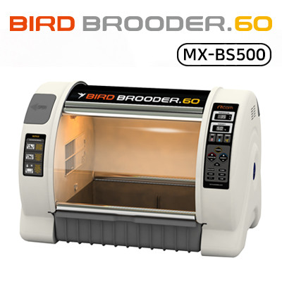 Rcom Bird Brooder ICU Max (Small) Pavilion